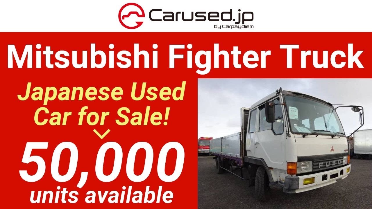 Used 1990 MT Mitsubishi Fuso Fighter FK417H 1990 for 