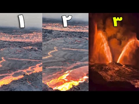 شاهد فيديو ما قبل حدوث بركان إثيوبيا بثواني قليله لأول مره بركان هايلي غوبي   