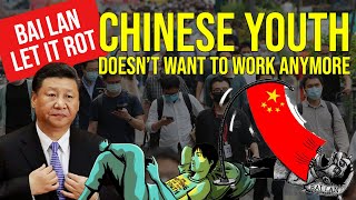 Bai Lan Let it Rot and Lying Flat I Rot in Chinese Society I Lt Gen Ravi Shankar I Aadi