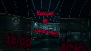 Ссылка на дискорд в закрепленном комментарии! #garrysmod #scp #scprp #shorts #ivent
