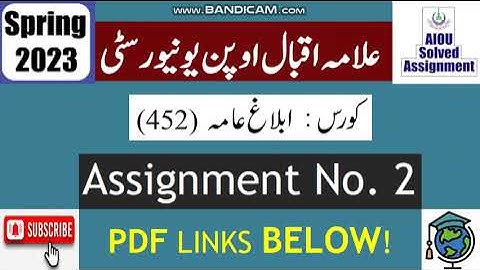 ⏩ AIOU Code 452 Solved Assignment No.2 Spring 2023 || Subject: Mass Communication || Level: BA/B.Com