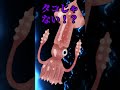 【ゆっくり茶番】ペットがおかしい編 #Shorts