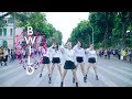 [Kpop In Public Challenge] Red Velvet 레드벨벳 '피카부 (Peek-A-Boo)' Dance Cover By B-Wild From Vietnam