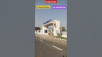 मुहाना में जेडीए प्लॉट  / Plot in Jaipur / Jda Plots in Muhana / Call 8947892195