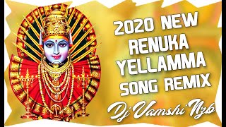 ADI PADA EVARU LERU YELLAMMA REMIX DJ VAMSHI NZB