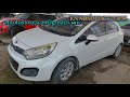 KNADM5125C6713056 Kia Rio 2012
