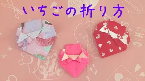 Daqw1rjiiboram