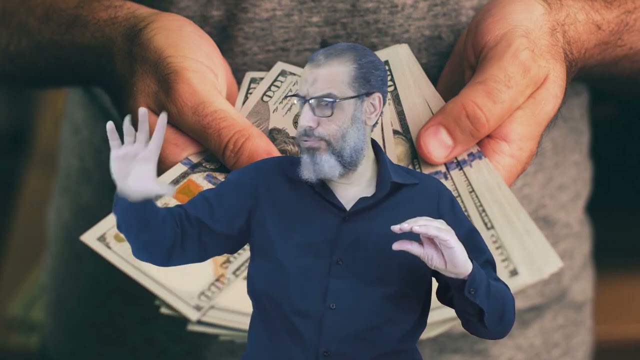 تنزع بركة الرزق