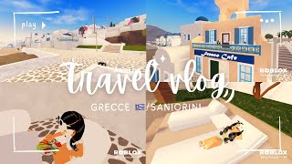 TRAVELING  SOLO TRIP  Greece 🇬🇷 /SANTIORINI ☀️👙🌊🌯🥙BERRY AVENUE NEEW UPDATE LOCATION!+*🤤🫶🏻must watch*