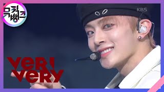 MY FACE - VERIVERY(베리베리) [뮤직뱅크/Music Bank] | KBS 201120 방송