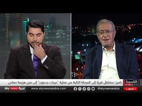 نتنياهو يصر على غزة وسط ضغوط داخلية واحتجاجات