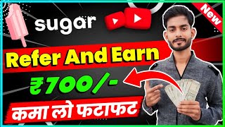 New Without Investment Earning App 2023 | New Refer And Earn App 2023