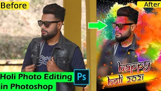Holi Photo Editing 2021 in Adobe Photoshop Tutorial ! Normal Photo to Holi Editing Photo screenshot 4