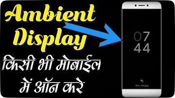 Ambient display Redmi note 7pro | ambient display miui 11