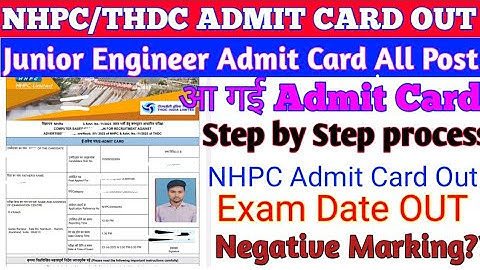NHPC/THDC JE Admit Card OutDownload Your Admit CardStep By Step|Official Update Nhpc junior Engineer