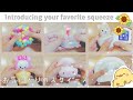 お気に入りのスクイーズ紹介 Introducing Your Favorite Squeeze お気に入りのスクイーズ紹介 Introducing Your Favorite Squeeze