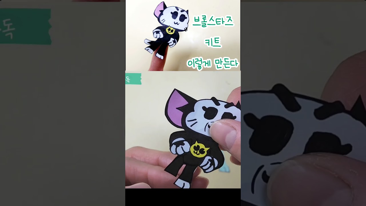 드레스접기 영상 미리보기