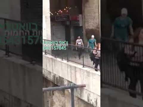 תושב פסגת זאב הוא האדם שנפגע משפיכת הקפה הבוקר