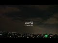 شاهد معركة جوية بين الصواريخ الإيرانية ودفاعات الاحتلال في سماء فلسطين المحتلة
