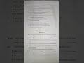 COST ACCOUNTING|| B.COM 3rd semester question paper #bcom #commerce #viral #shorts #costaccounting
