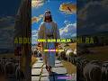 Abdul Qadir Al Jilani RA Interesting Journey Shorts Islamichistory Bilalassad Abdul Qadir Al Jilani RA Interesting Journey Shorts Islamichistory Bilalassad