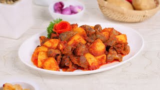 Balado Potatoes, Liver, and Gizzards - A Simple Recipe for Suhoor