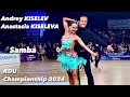 Andrey Kiselev - Anastasia Kiseleva | Samba | RDU Championship 2024