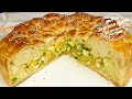 Дрожжевой пирог с зеленым луком и яйцом | Yeast pie with green onions and egg