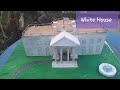 White House cardboard model, Amazing,  small ,best