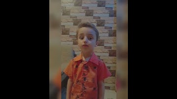 سورة قريش | تعليم القرآن الكريم للأطفال