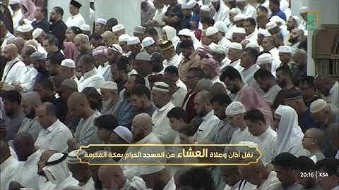 تلاوة خاشعة يرقّ له القلب من سورة الحجر 26-50 للشيخ أ.د.#ياسر_الدوسري عشاء السبت 4 ربيع الأول 1446هـ