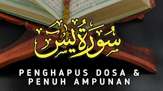 🤲🤲🤲KUNFAYAKUN ‼️ CUKUP PUTAR DAN DENGARKAN 5 MENIT SAJA SEGALA DOSA AKAN DI MAAFKAN