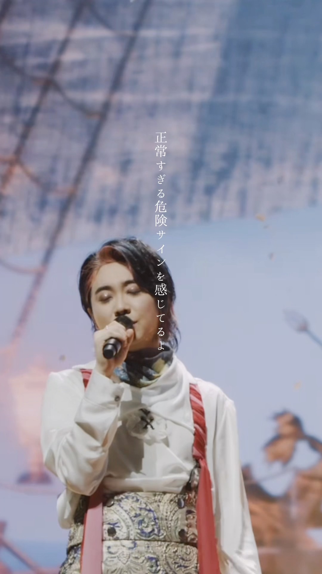 Mrs.GREEN APPLE/ARENA TOUR 2023\"\"NOAH n… Mrs. GREEN APPLE ARENA TOUR 2023 “NOAH no HAKOBUNE