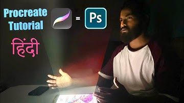 ipad procreate hindi tutorial || ipad procreate hindi video || photoshop alternative