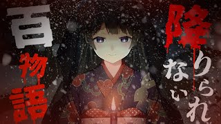 月ノ美兎の配信のサムネイル画像