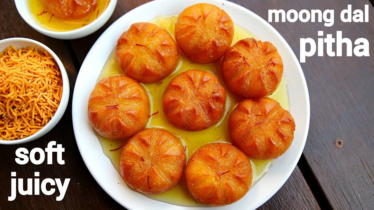 moong dal pitha recipe | moong dal sweet recipe | mug daler bhaja pithe | bengali muger puli | Hebbar | Hebbars Kitchen