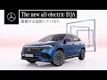【欧州仕様車】The new all-electric EQA 「躍動する電動シティSUV。」WebCM 15秒 | メルセデス・ベンツ