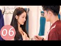 المسلسل الصيني صديقتي الجميلة    الحلقة 6