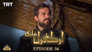 Ertugrul Ghazi Urdu | Episode 56 | Season 1