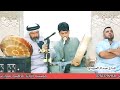 عتابات حربية افزاعيات المداح صدام العبيدي 2026 موسسة الأوتار الذهبيه