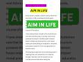 essay on My Aim in life#youtubeshorts #english #paragraph #education #youtubesearch #shorts #essay