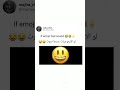 صوت الايموجي