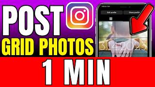 كيفية نشر صور الشبكة على إنستغرام 2026 (بسرعة وسهولة) screenshot 3