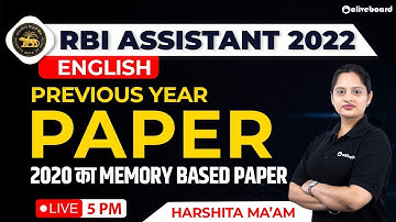 RBI Assistant English Previous Year Question Paper 2020 | RBI Assistant 2022 | Harshita Ma
