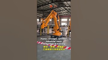 Faster, stronger, smarter! Industrial robot technology is evolving #machine #automatedsolutions