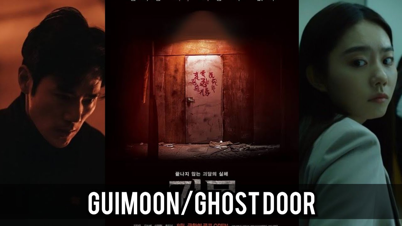 [PLOT] GUIMOON 귀문 /GHOST DOOR, 김소혀 KIM SOHYE and 김강우 KIM KANG WOO ...