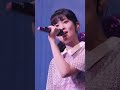 #大西亜玖璃 3rd LIVE チケット発売中! #Readytofly #あぐぽん