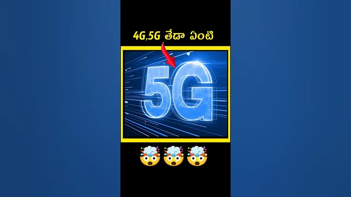 🤯Major Difference Between 4G and 5G | 5G Network | Internet