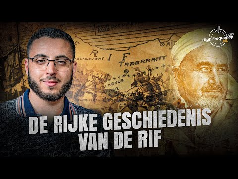 CHWEEZE X HASSAN TWIL X DJ FADIL - ARBO3AT |“RIF MUSIC” 2024 (cover Ahmed Amezian)