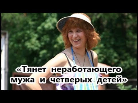 Video: Olesya Zheleznyak Biografija Ir Asmeninis Gyvenimas